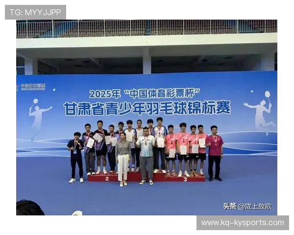国际羽毛球巡回赛在赛事中增加青少年互动课堂与志愿者项目，青少年羽毛球联赛