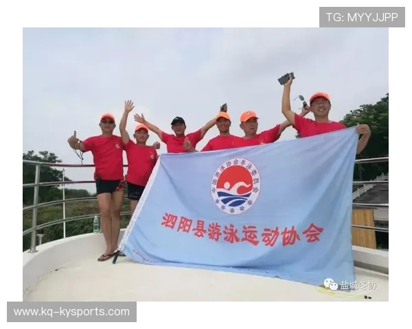 国际游泳协会在赛事中推广水域保护与环保合作倡议提升社会影响